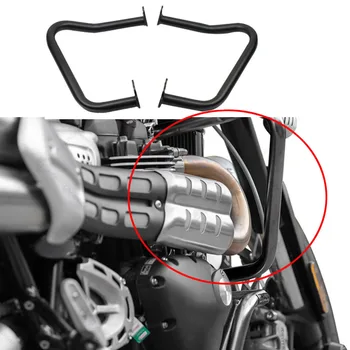 Новый верхний передний кожух двигателя мотоцикла, противоаварийная планка для Triumph Scrambler 1200XC/XE 2019-2020
