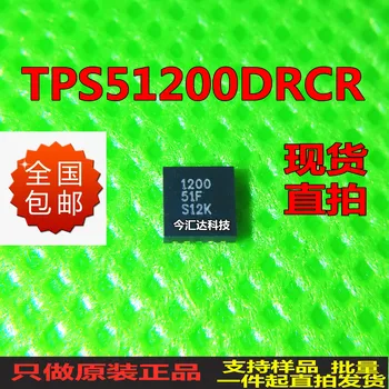 Новый и оригинальный 100% на складе TPS51200DRCRSON101200 10 шт./лот