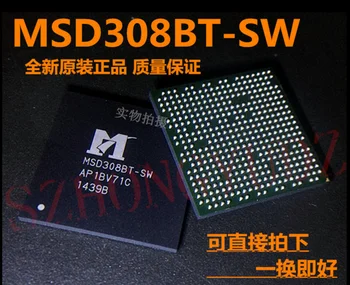 Новый и оригинальный MSD308BT-SW MSD308BT