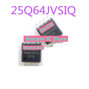 Оригинальный чип памяти W25Q64JVSSIQ 25Q64JVSIQ SOP8 64 Мбит