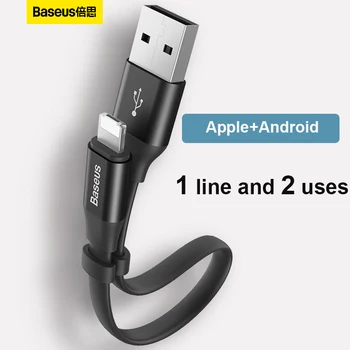 Портативный кабель для Передачи данных Baseus 2-в-1 Для Зарядного устройства Android Type-C Micro USB Apple Lightning для Xiaomi HUAWEI iPhone 78912