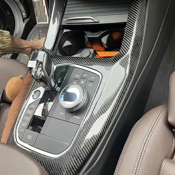 Рамка центральной панели управления для BMW X3 G01 X4 G02 X3M F97 X4M F98 2022 +