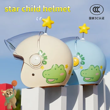 Сертифицированная 3C звезда Милый детский шлем Электромобиль Мотоциклетный шлем Каска для мальчиков и девочек Защита для верховой езды на открытом воздухе Полный шлем
