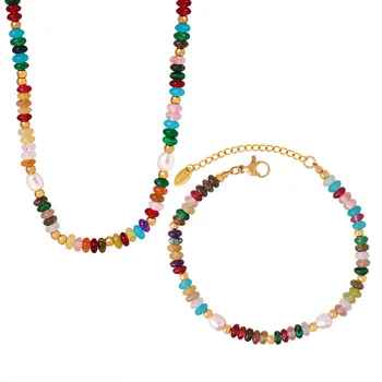 Стильное ожерелье и браслет из разноцветного натурального камня неправильной формы из нержавеющей стали, Винтажные женские подарочные аксессуары и украшения