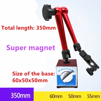 Супермагнитный тип, универсальный держатель индикатора магнитной силы, используется для циферблатного индикатора, общая длина 350 мм