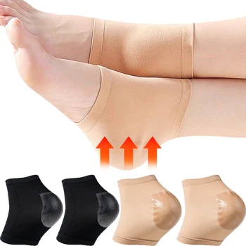 Увлажняющие гелевые носки для пяток, силиконовые накладки для пятки, профессиональный уход за кожей стоп, носки длиной в пол-ярда