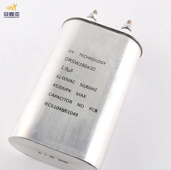 Ультрафиолетовый УФ-конденсатор 1,9 мкф УФ-лампа специальной емкости