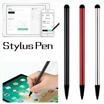 Универсальный карандаш с сенсорным экраном, стилус для рисования, чувствительный стилус, многофункциональный сенсорный экран для планшетов Ipad, канцелярские принадлежности