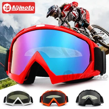 Универсальный мотоциклетный Внедорожный шлем, Очки, Мотоциклетные очки для гонок на открытом воздухе, Защита глаз, Очки для взрослых, Анти-УФ HD-объектив, TPU