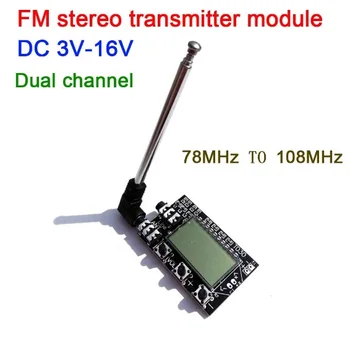 Цифровой ЖК-дисплей, 2-канальный FM-стереопередатчик, беспроводная передача звука, fm-модуль с антенной от 78 МГц до 108 МГц