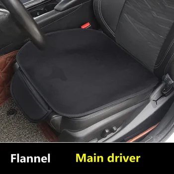 Чехол для автокресла, подушка для Tesla Model 3 2019-2021/Модель Y, Фланелевая подушка для автокресла, Аксессуары для Tesla Universal