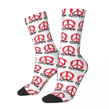 Чулки R263 Символ мира Для тех, кто желает мира между народами, ЛУЧШЕ ВСЕГО КУПИТЬ винтажные эластичные носки с рисунком Funny Geek