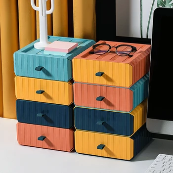 Ящик для хранения на рабочем столе, Креативный простой контрастный цвет, можно укладывать в штабель, Многофункциональный косметический стол, Штабелируемый ящик для хранения
